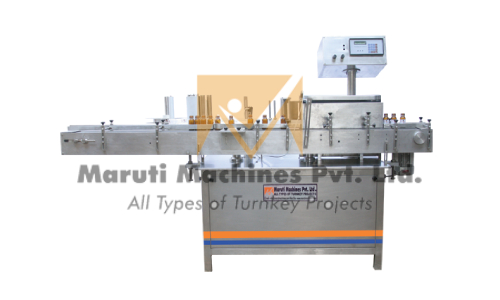 Automatic Double Side Sticker Labelling Machine